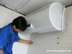 热水器维修指示灯不亮