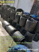 镇江丹阳市专业管道短管内衬置换修复，管道内涨圈顶管，短管焊接