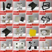 不规则铝件零部件加工 工业模具CNC加工