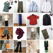 加工定制裙子 丝巾 围巾 裤子 毛衣