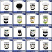 混合重油 国标沥青 防水沥青 国标柴油