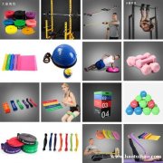 批发健身器材拉力 握力器 健身车 健身球 哑铃