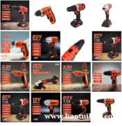 电动螺丝刀 电起子机 12V电钻 锂电钻