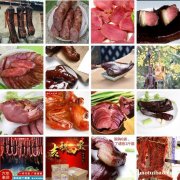 四川特产厂家供应 烟熏老腊肉