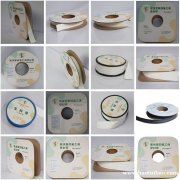 工程用四氟生料带胶布 角阀龙头用