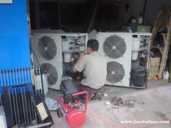 西青空调西青空调维修移机拆装加氟