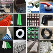 PE给水管和管件HDPE大口径双臂波纹管和检查井