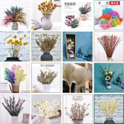 插花 家居摆设拍摄道具厂家货源彩色手工干花