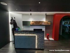 致富空间 服务式共享工位、办公室（可挂靠、可办公、可注册）