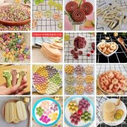 婴儿食品 面食 零食 辅食