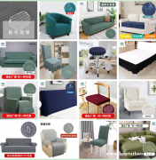 格纹摇粒绒胚布弹力氨纶纱布