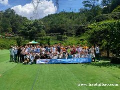 深圳周边适合员工活动的户外拓展场地