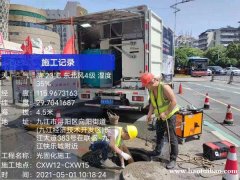 邵阳市隆回县管道清淤短管内衬置换修复非开挖CIPP紫外光固化