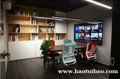 致富空间 联合办公室