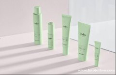 Codex Beauty诠释真正纯净护肤