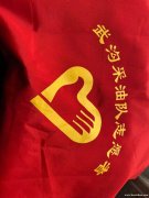 单位团建、峰会、培训机构工服定做，西安广告衫T恤印字