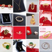 时尚镀金气质新娘指环项链 女士宝石结婚喜庆配饰