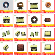 UPS逆变器开放式变压器 油浸风冷却式变压器