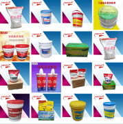 通用型柔性材料 隧道用耐水耐碱涂料