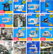 电脑缝纫机 电动缝纫机 微型电动家用缝纫机