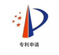 国钺天玺专利事务所-什么可以申请专利