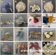 生成加工仿真花小扇叶迷雾尤加利人造花