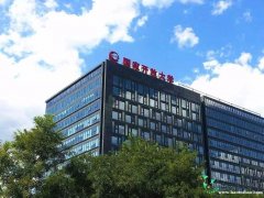 国家开放大学 原北京电大专科与本科专业报名说明