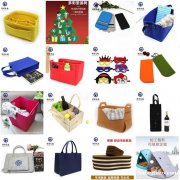 毛毡收纳篮 毛毡圣诞树羊毛毡垫布