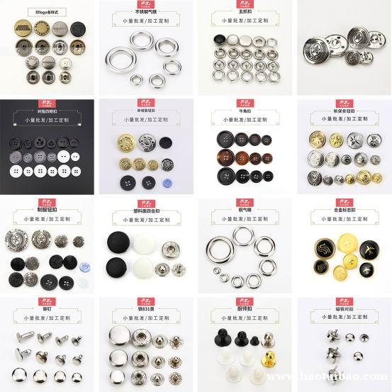 厂家供应广告布 帆布 鞋盒 篷布 窗帘 厂家供应广告布 帆布 鞋盒 篷布 窗帘