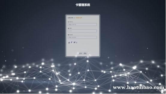 海外虚拟卡无限开卡平台,支持多号段 海外虚拟卡无限开卡平台,支持多号段