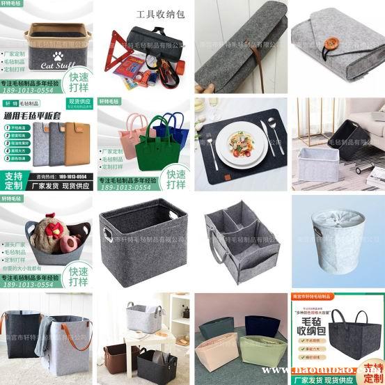 跨境可印logo礼品购物袋 大容量化妆包收纳袋 跨境可印logo礼品购物袋 大容量化妆包收纳袋