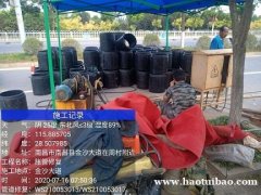 九江市永修县专业管道塌方破裂变形修复，管道清淤短管内衬置换修