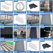 二氧化铅阳极 DSA MMO 铂金电极 铂金钛网