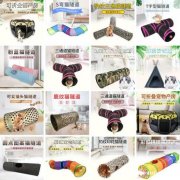 猫隧道 猫通道 猫咪玩具 宠物玩具