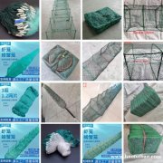 虾笼 螃蟹笼 捕捞小龙虾虾笼