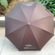 西安广告直杆伞印字 方形侧边罗马伞 休闲侧边伞厂家