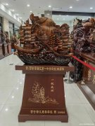 西安招财龙鱼摆件 大花瓶 大树脂摆件 招财摆件订制和生产批发