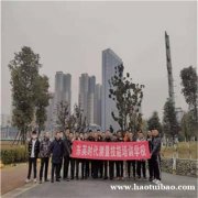 彭州RTK测绘培训建筑工程测量随到随学