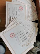 北京朝阳区小规模食品生产经营许可证小餐饮店新办