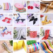 新款定制节日喜庆烫金涤纶织带