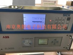 西克SIDOR 烟气分析仪维修
