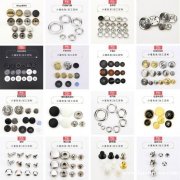 厂家供应广告布 帆布 鞋盒 篷布 窗帘