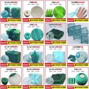 泥鳅笼虾笼鱼笼螃蟹网 方便清洗尼龙渔网