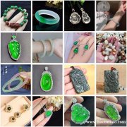 玉器佩戴饰品 工艺装饰品 艺术收藏品