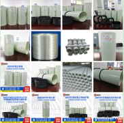 路灯电力管 电缆保护管编绕玻纤拉挤管