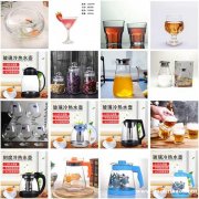 家用玻璃茶壶莲花壶 带过滤网日用泡茶壶