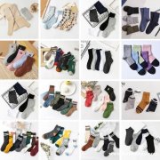 女士休闲细腻柔软舒适品质袜子