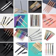 圆珠笔 水笔 钢笔 笔盒