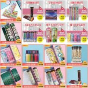 儿童绘图写字木质铅笔文具 学生用品