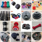 壶铃 杠铃片 商用健身器材
